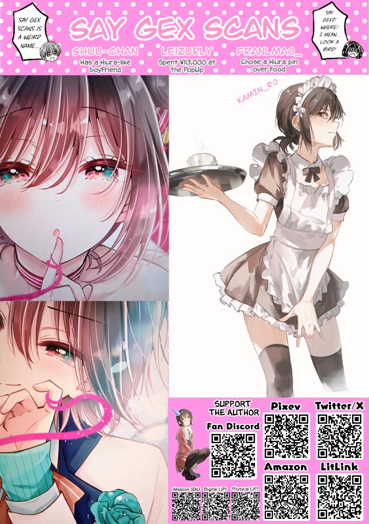 I turned my childhood friend (♂) into a girl Chapter 115 page 13 - Chapter 115