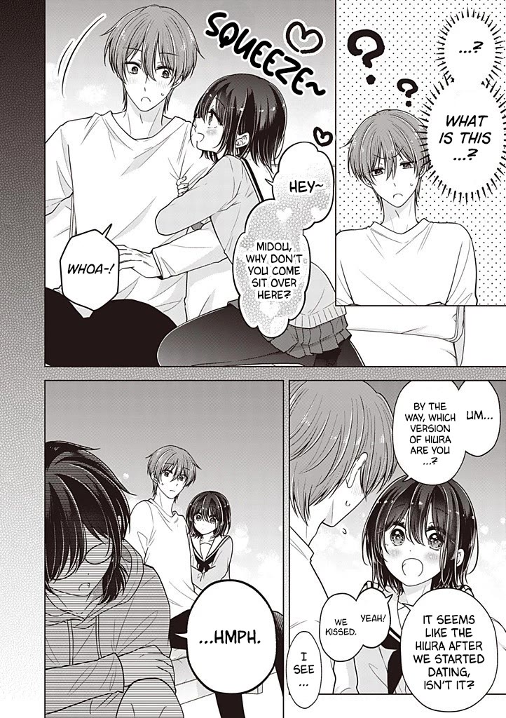 I turned my childhood friend (♂) into a girl Chapter 115 page 3 - Chapter 115