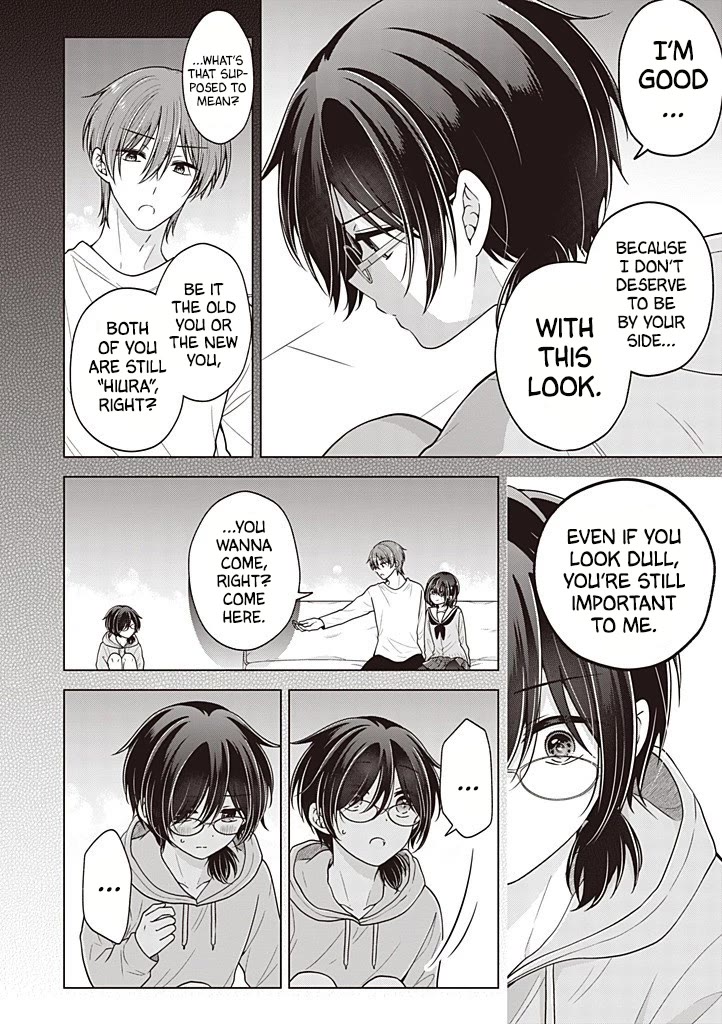 I turned my childhood friend (♂) into a girl Chapter 115 page 7 - Chapter 115