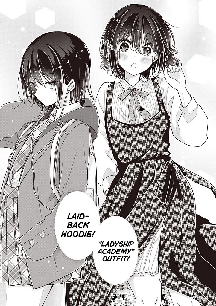 I turned my childhood friend (♂) into a girl Chapter 116.5 page 4 - Chapter 116.5