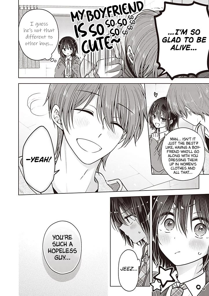 I turned my childhood friend (♂) into a girl Chapter 116.5 page 5 - Chapter 116.5
