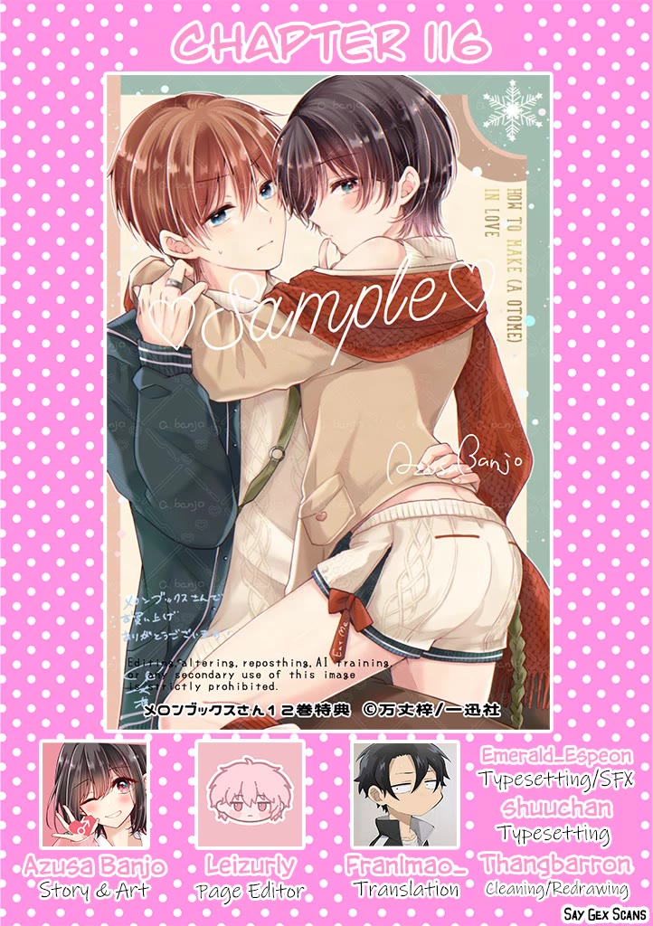 I turned my childhood friend (♂) into a girl Chapter 116 page 1 - Chapter 116