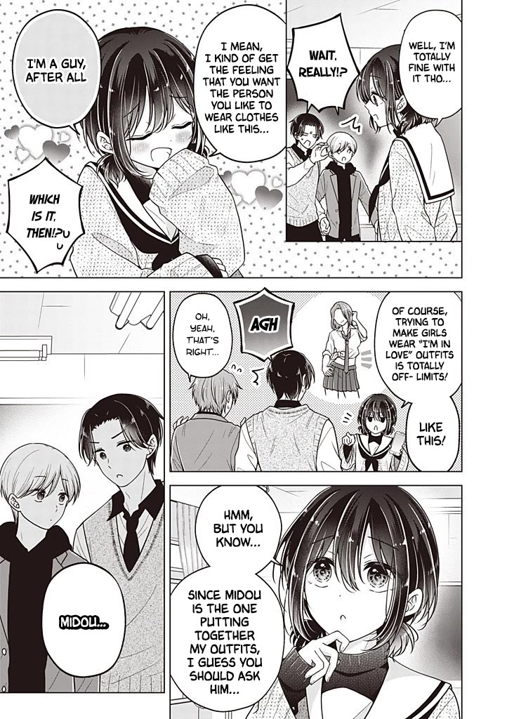 I turned my childhood friend (♂) into a girl Chapter 116 page 10 - Chapter 116