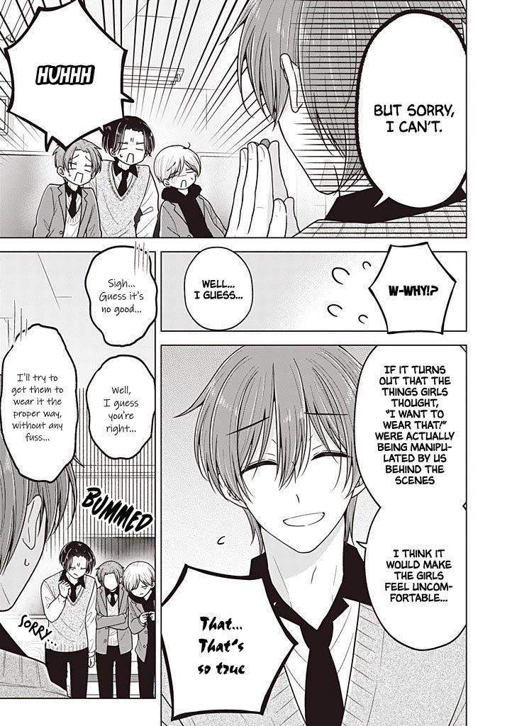 I turned my childhood friend (♂) into a girl Chapter 116 page 12 - Chapter 116
