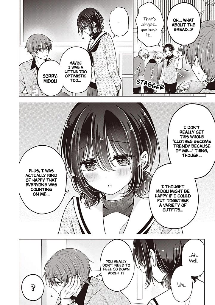 I turned my childhood friend (♂) into a girl Chapter 116 page 13 - Chapter 116