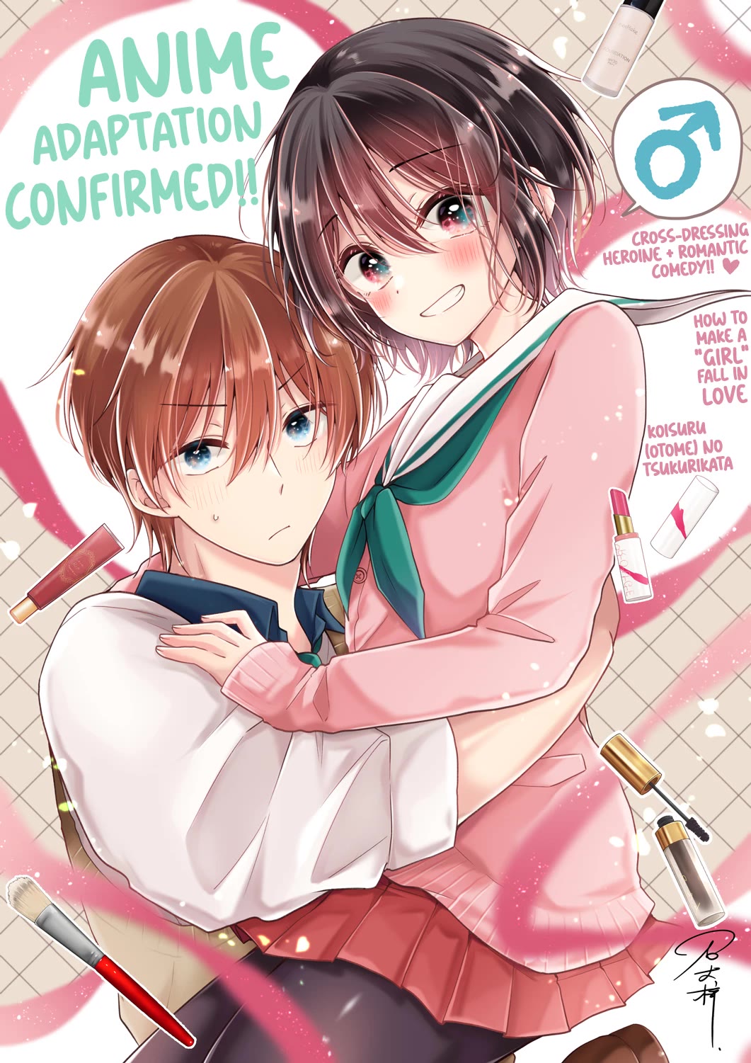 I turned my childhood friend (♂) into a girl Chapter 116 page 18 - Chapter 116