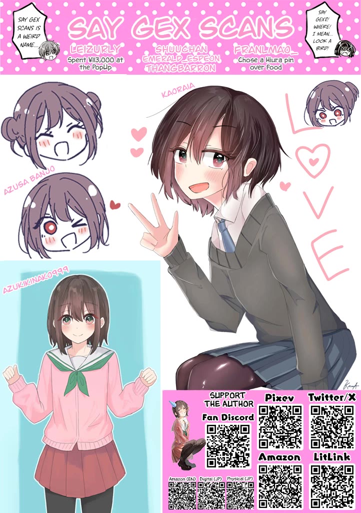 I turned my childhood friend (♂) into a girl Chapter 116 page 19 - Chapter 116