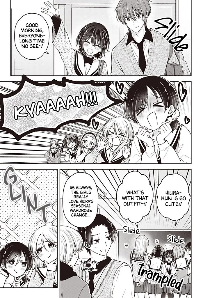 I turned my childhood friend (♂) into a girl Chapter 116 page 4 - Chapter 116