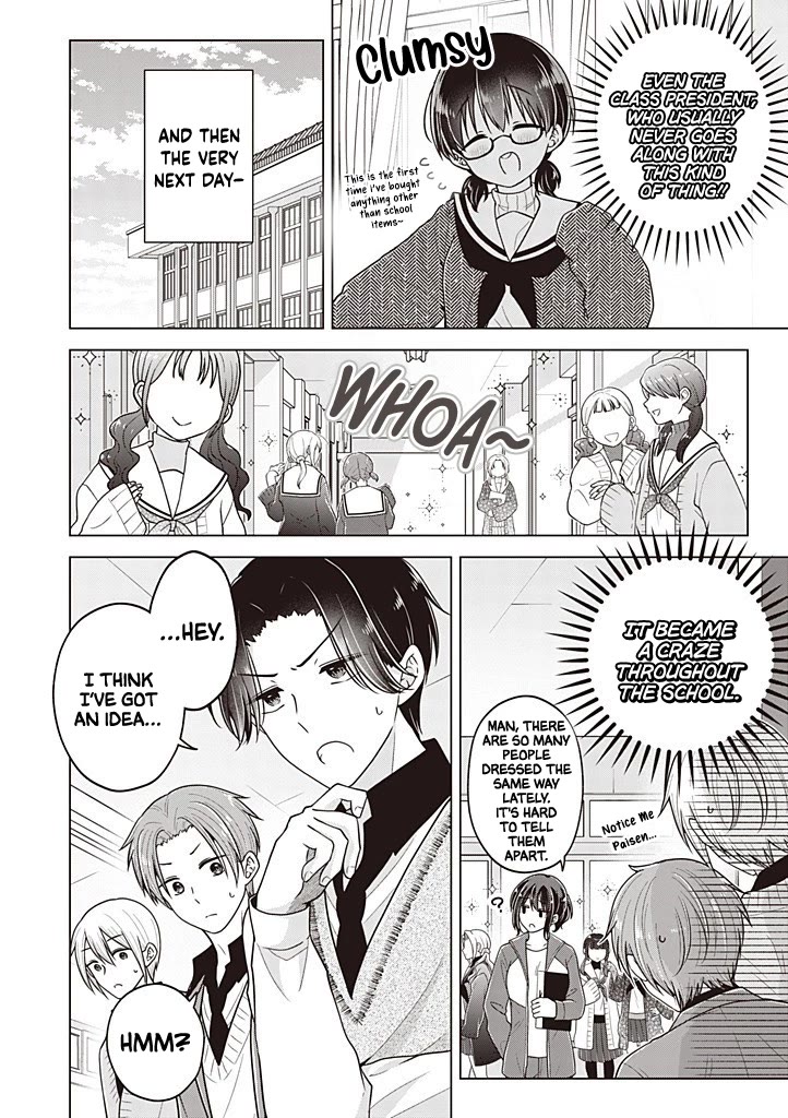I turned my childhood friend (♂) into a girl Chapter 116 page 7 - Chapter 116
