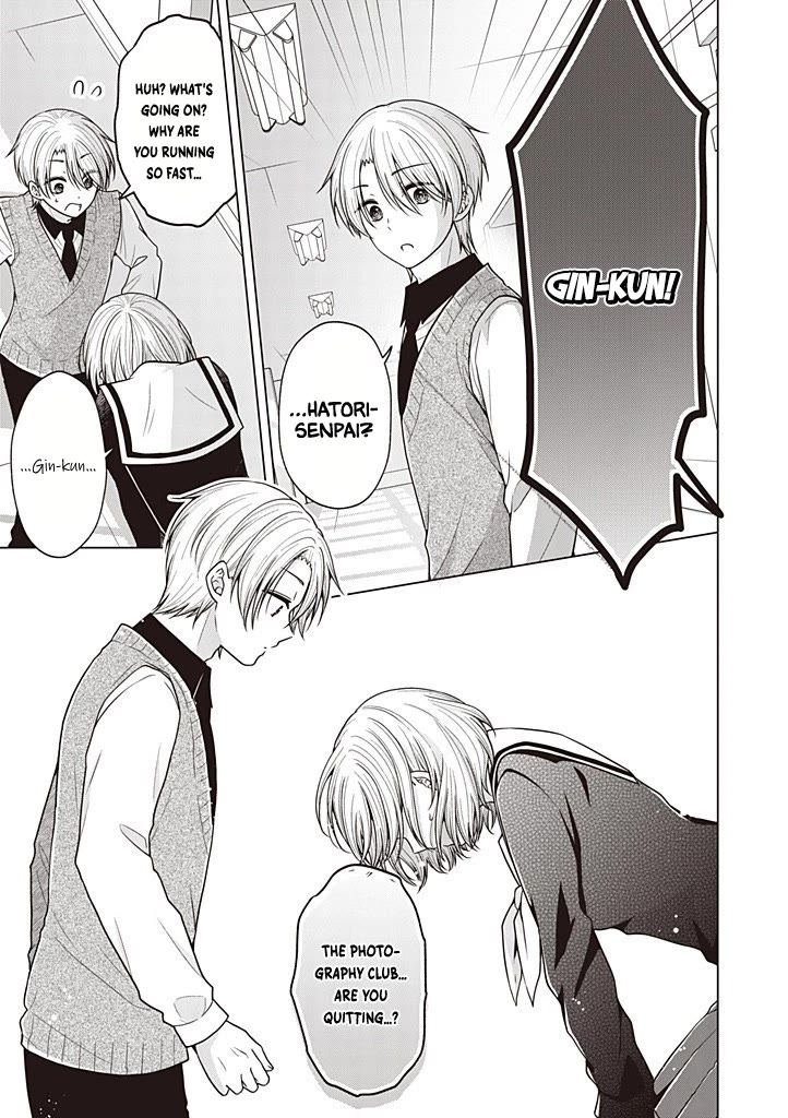 I turned my childhood friend (♂) into a girl Chapter 117 page 10 - Chapter 117