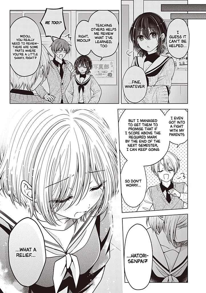 I turned my childhood friend (♂) into a girl Chapter 117 page 12 - Chapter 117