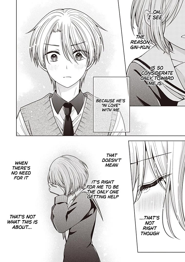 I turned my childhood friend (♂) into a girl Chapter 117 page 15 - Chapter 117