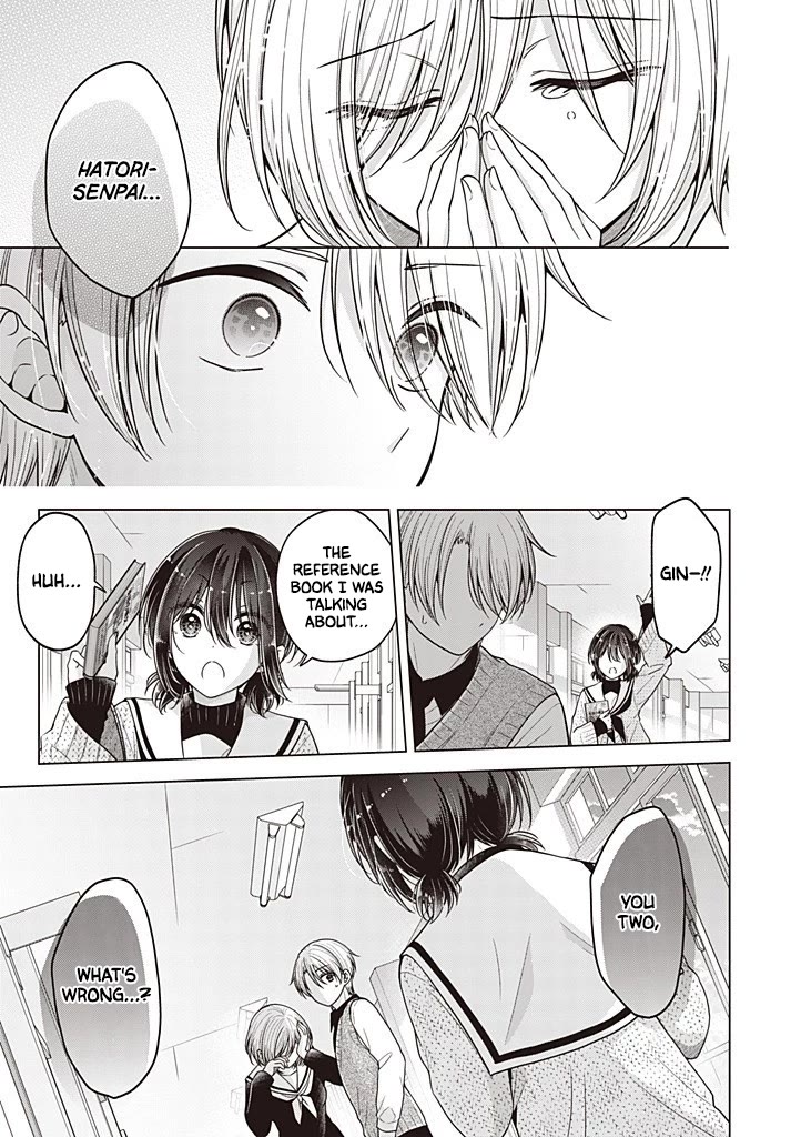I turned my childhood friend (♂) into a girl Chapter 117 page 16 - Chapter 117