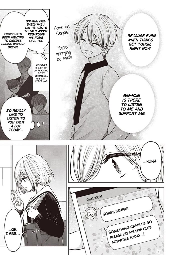 I turned my childhood friend (♂) into a girl Chapter 117 page 4 - Chapter 117