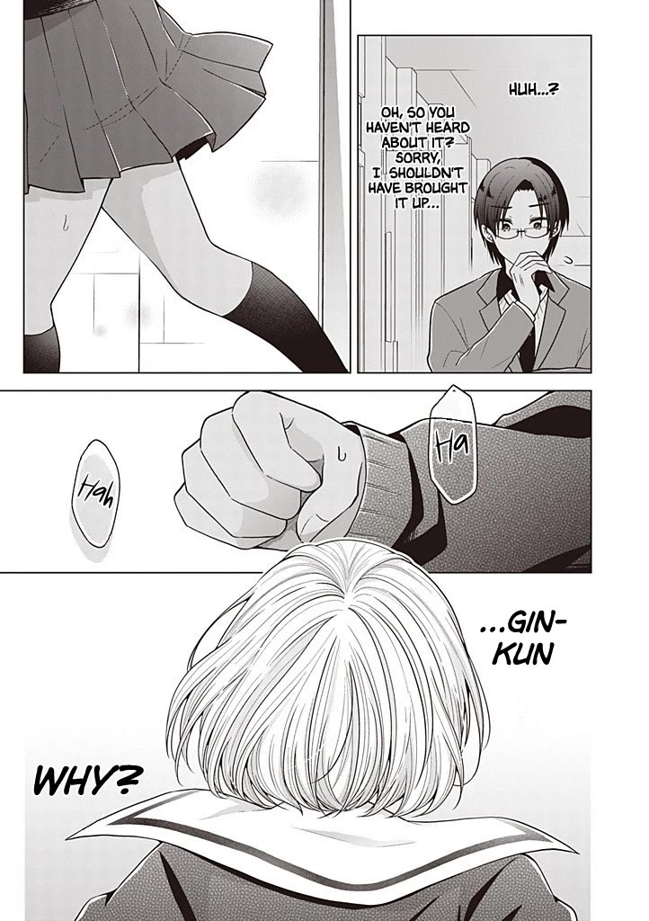 I turned my childhood friend (♂) into a girl Chapter 117 page 8 - Chapter 117