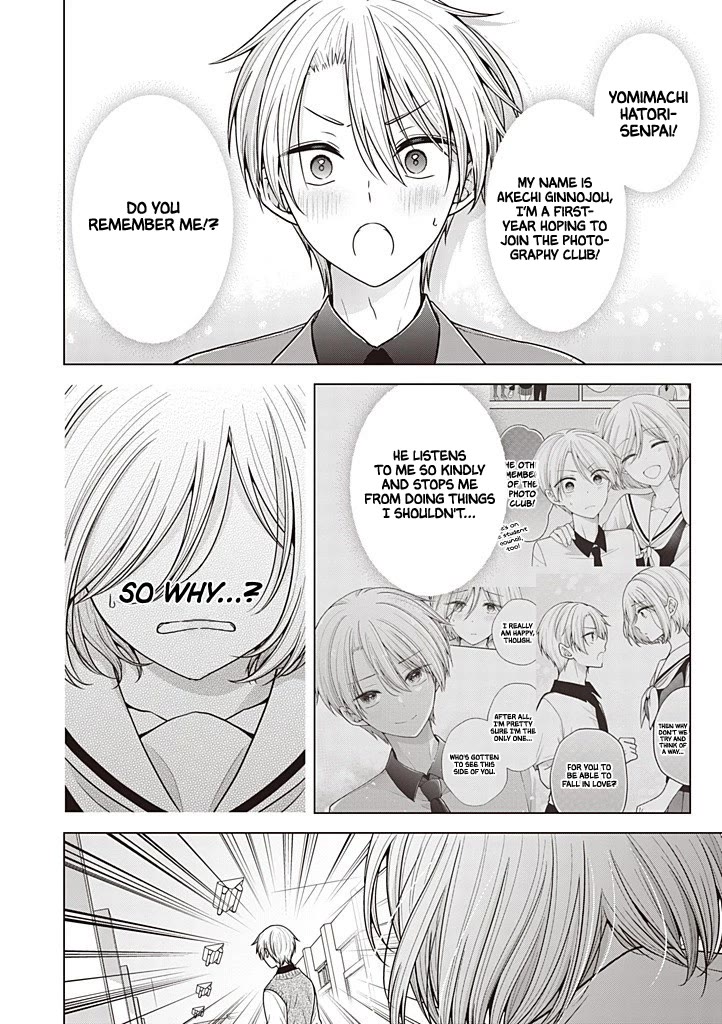 I turned my childhood friend (♂) into a girl Chapter 117 page 9 - Chapter 117