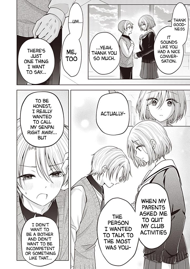 I turned my childhood friend (♂) into a girl Chapter 118 page 15 - Chapter 118