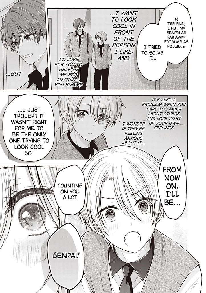 I turned my childhood friend (♂) into a girl Chapter 118 page 16 - Chapter 118