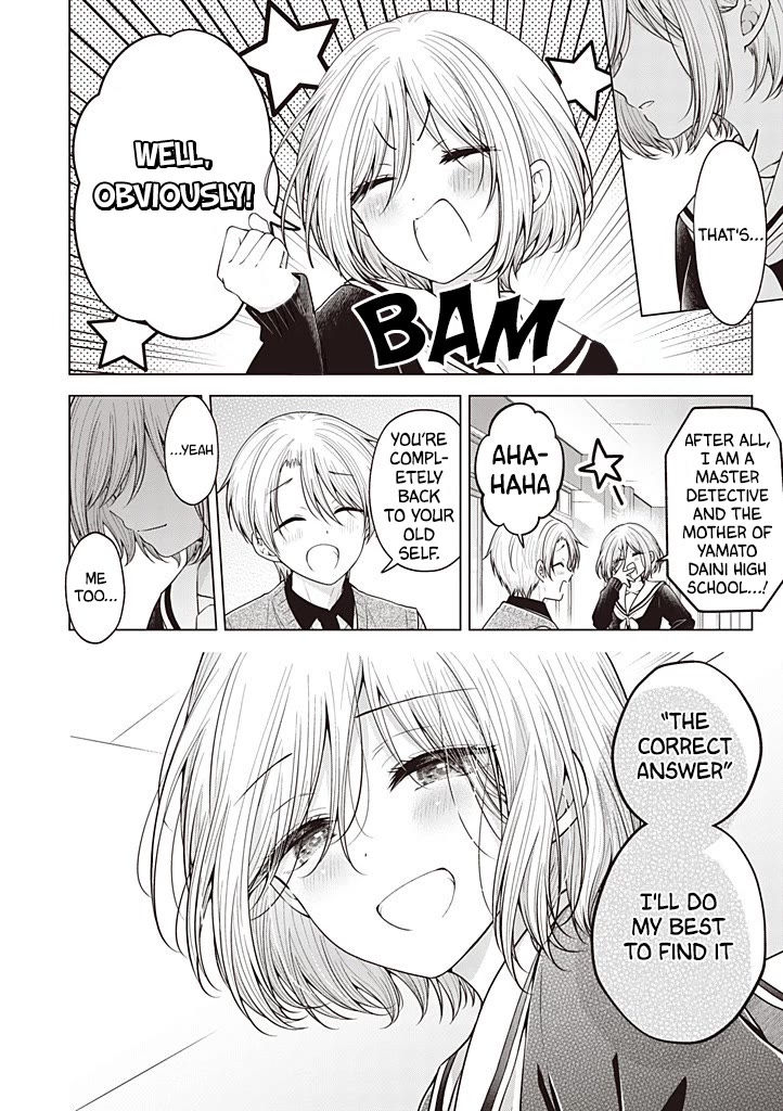 I turned my childhood friend (♂) into a girl Chapter 118 page 17 - Chapter 118