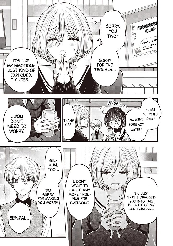 I turned my childhood friend (♂) into a girl Chapter 118 page 2 - Chapter 118