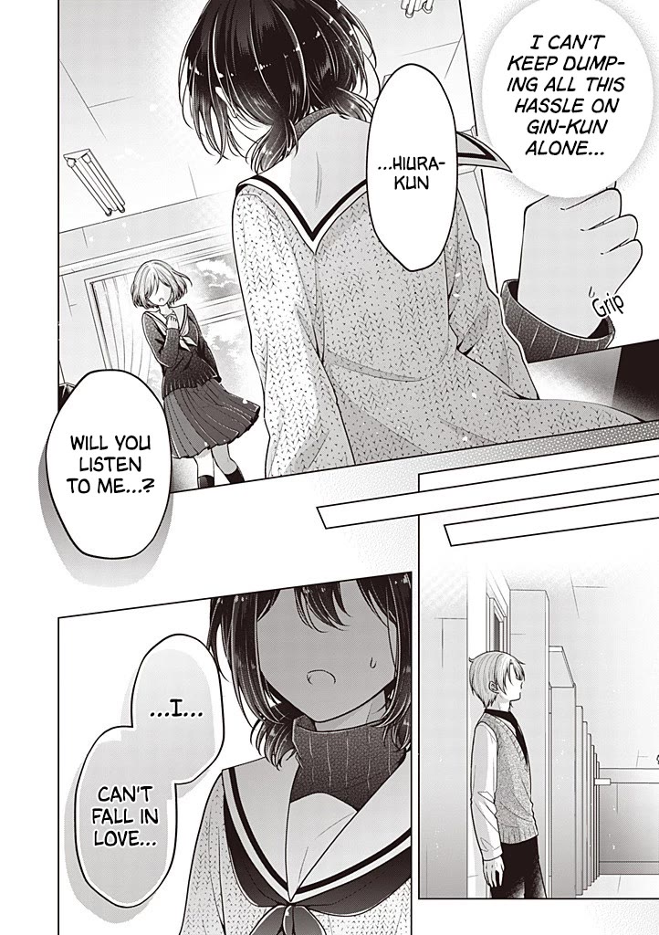 I turned my childhood friend (♂) into a girl Chapter 118 page 5 - Chapter 118
