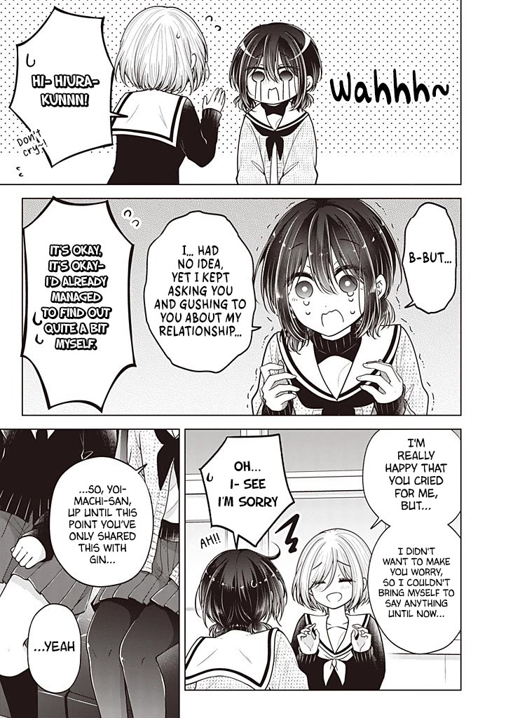 I turned my childhood friend (♂) into a girl Chapter 118 page 6 - Chapter 118