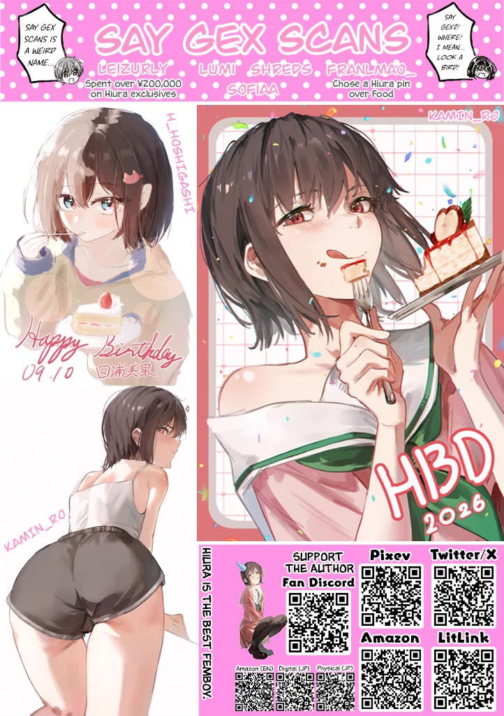 I turned my childhood friend (♂) into a girl Chapter 119 page 18 - Chapter 119
