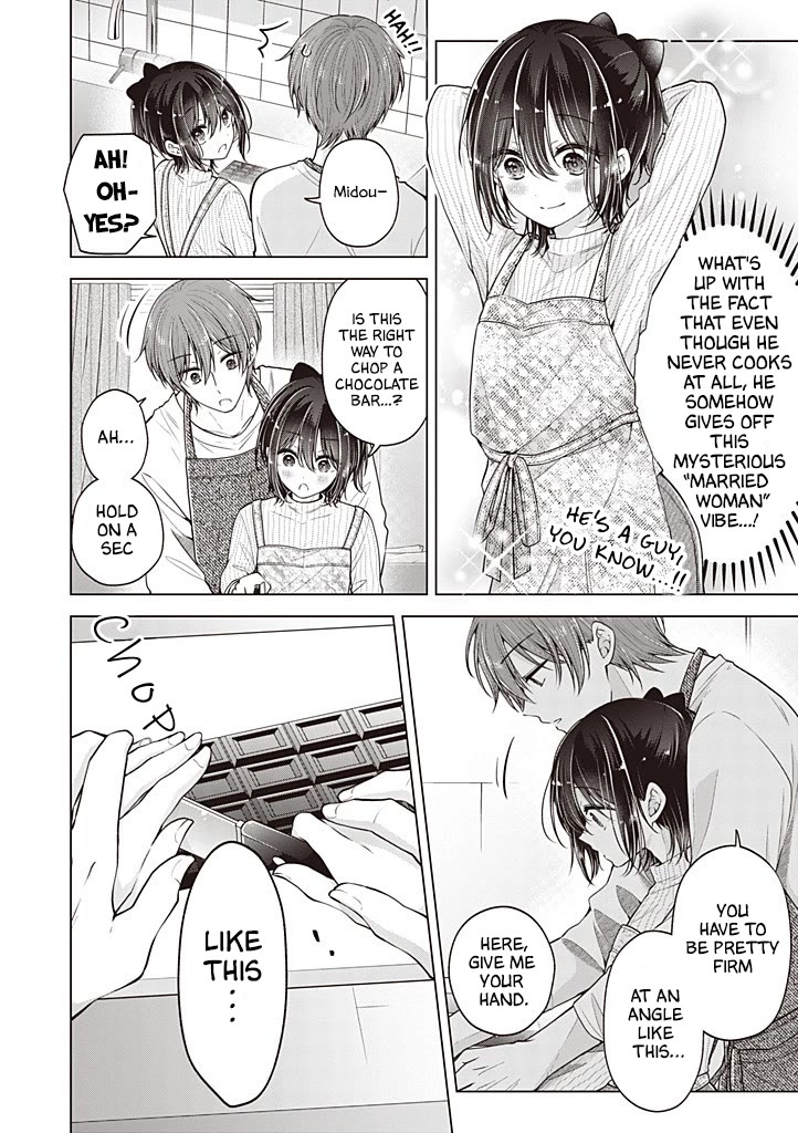 I turned my childhood friend (♂) into a girl Chapter 119 page 7 - Chapter 119