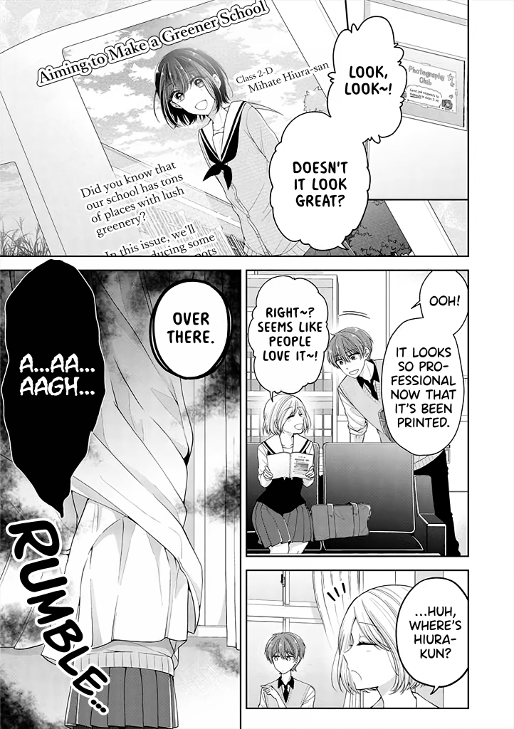I turned my childhood friend (♂) into a girl Chapter 12 page 1 - Chapter 12