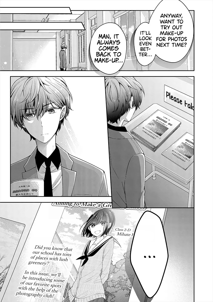 I turned my childhood friend (♂) into a girl Chapter 12 page 11 - Chapter 12