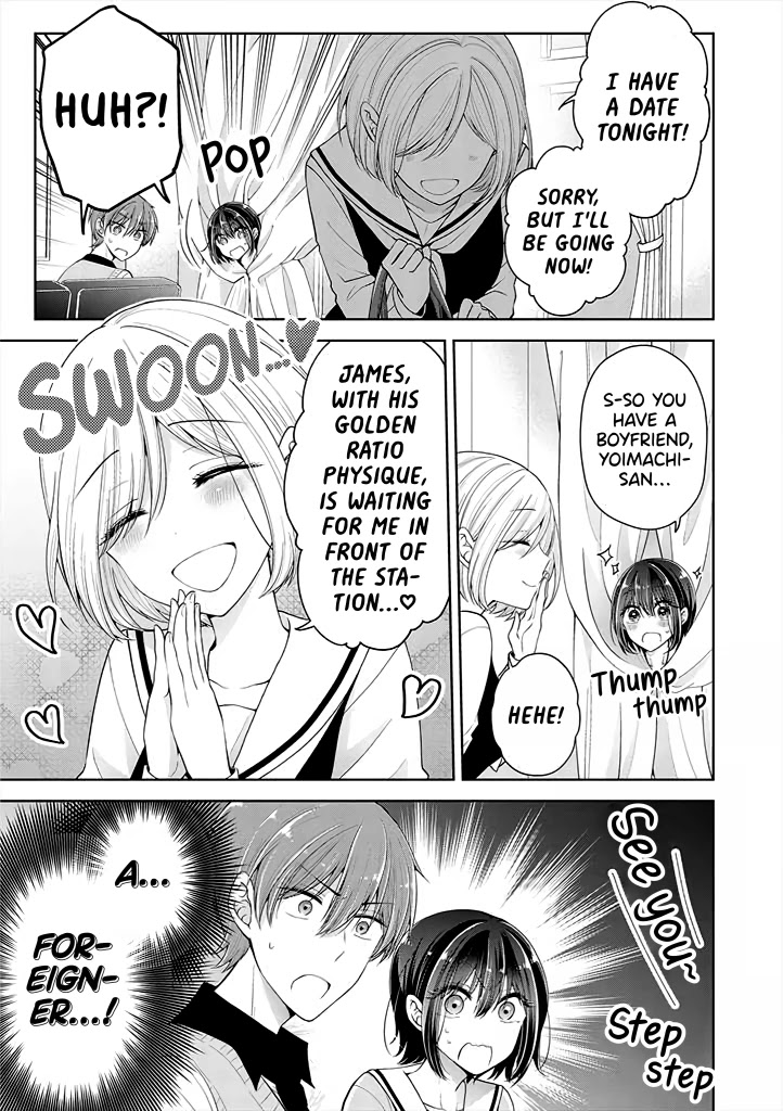 I turned my childhood friend (♂) into a girl Chapter 12 page 3 - Chapter 12