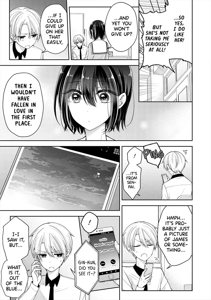 I turned my childhood friend (♂) into a girl Chapter 12 page 7 - Chapter 12