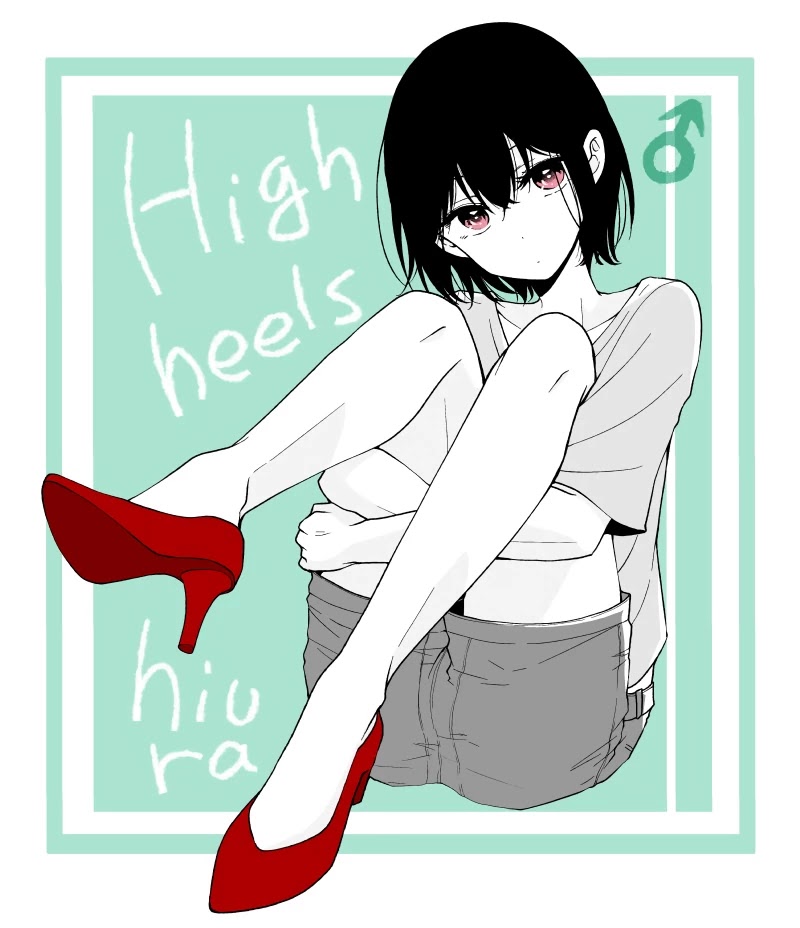 I turned my childhood friend (♂) into a girl Chapter 13 page 11 - Chapter 13