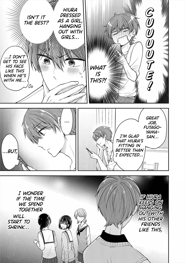 I turned my childhood friend (♂) into a girl Chapter 13 page 7 - Chapter 13