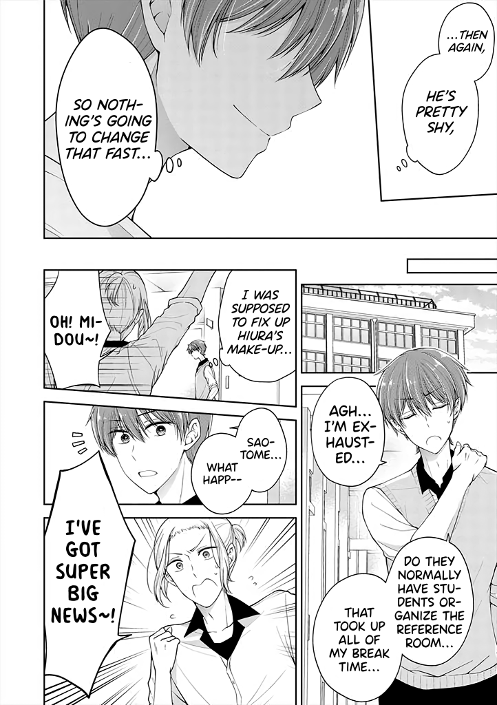 I turned my childhood friend (♂) into a girl Chapter 13 page 8 - Chapter 13