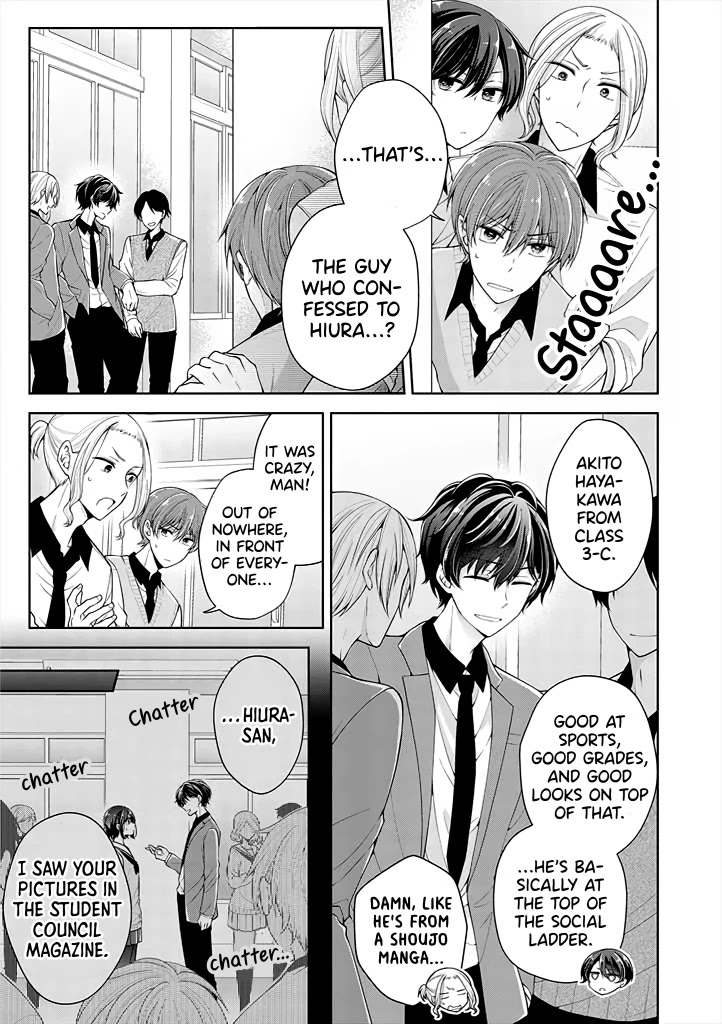 I turned my childhood friend (♂) into a girl Chapter 14 page 1 - Chapter 14