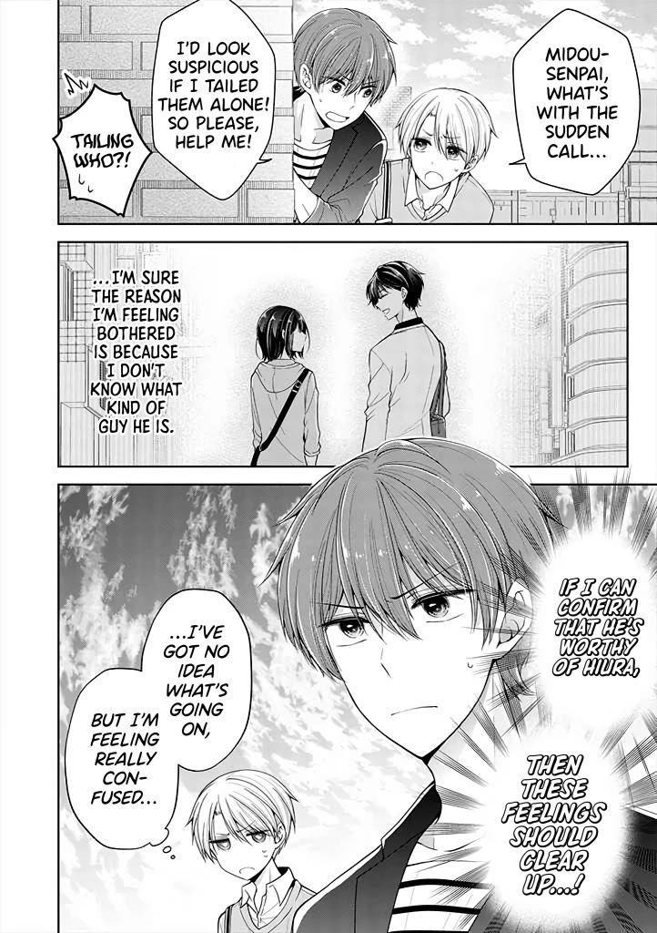 I turned my childhood friend (♂) into a girl Chapter 14 page 14 - Chapter 14
