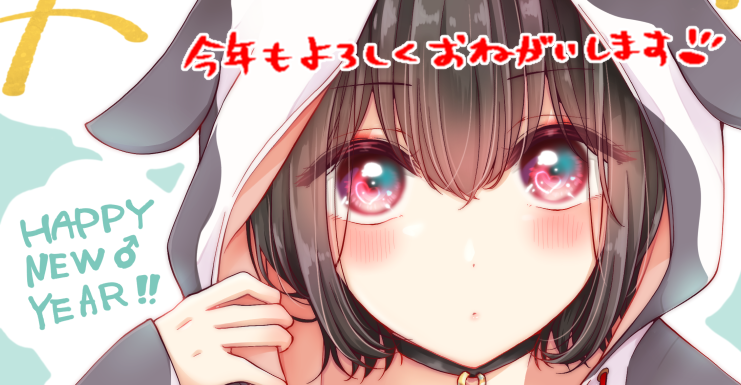 I turned my childhood friend (♂) into a girl Chapter 14 page 21 - Chapter 14