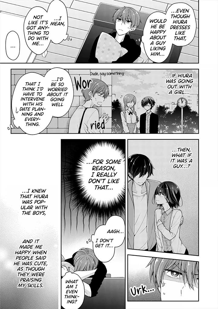 I turned my childhood friend (♂) into a girl Chapter 14 page 7 - Chapter 14