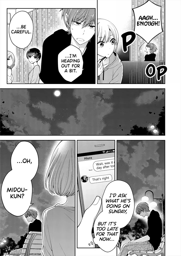 I turned my childhood friend (♂) into a girl Chapter 14 page 9 - Chapter 14