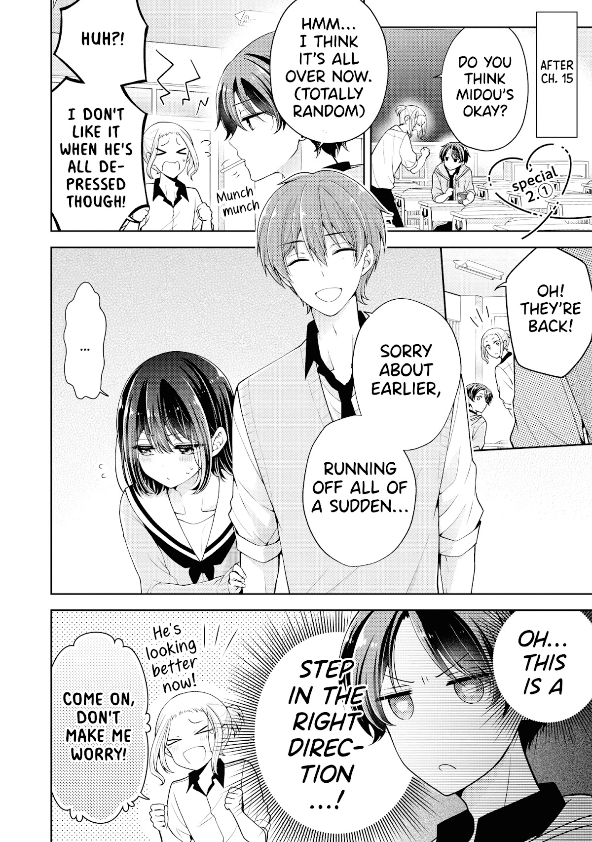I turned my childhood friend (♂) into a girl Chapter 15.5 page 24 - Chapter 15.5: Volume 2 Extras