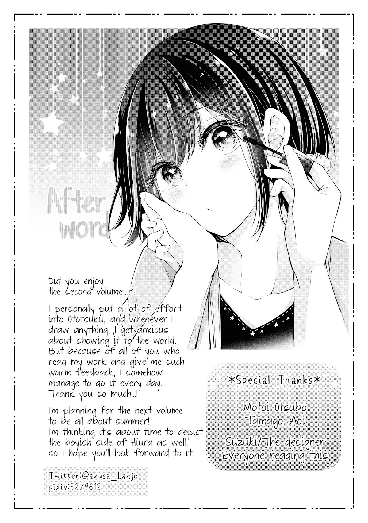 I turned my childhood friend (♂) into a girl Chapter 15.5 page 32 - Chapter 15.5: Volume 2 Extras