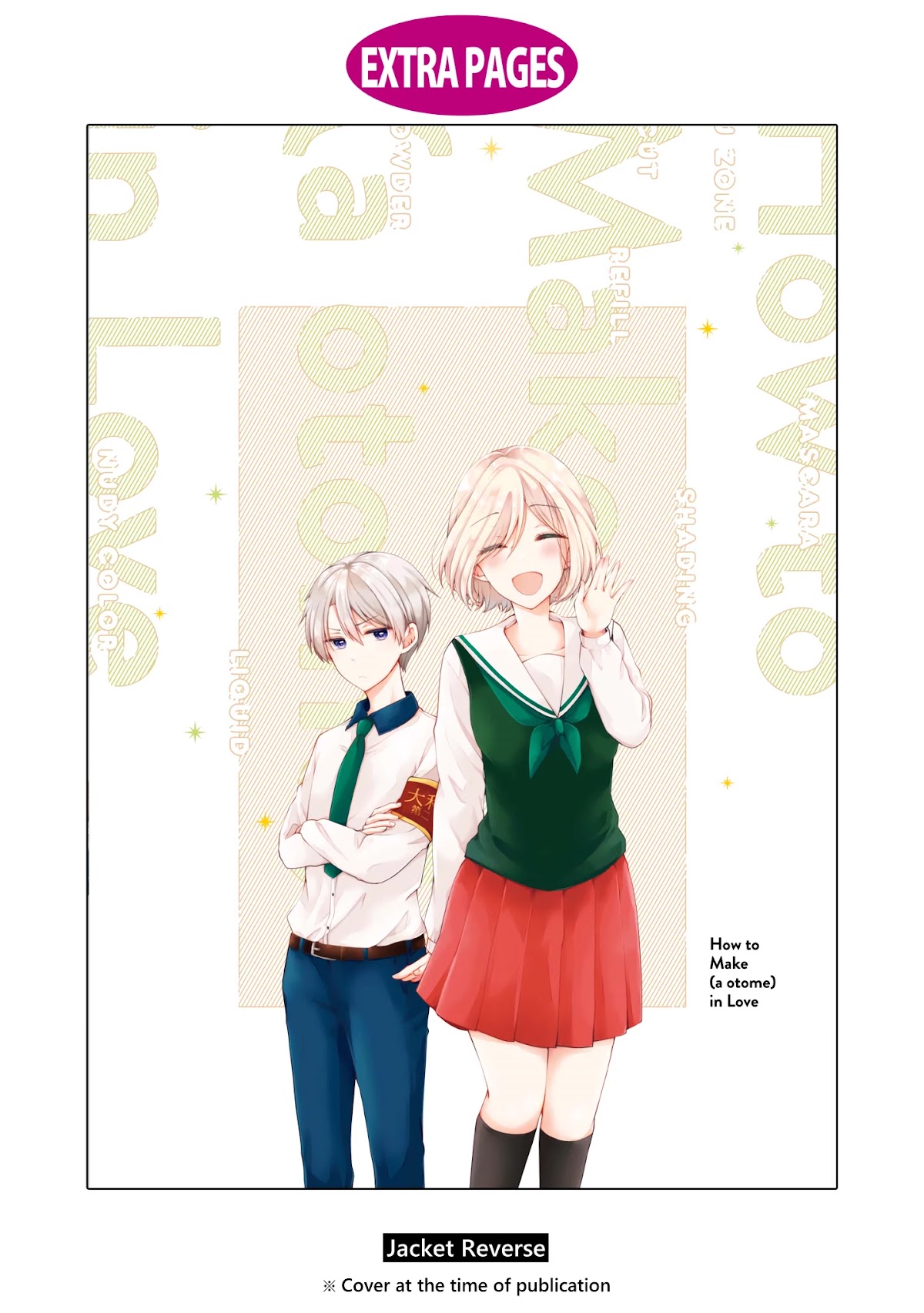 I turned my childhood friend (♂) into a girl Chapter 15.5 page 36 - Chapter 15.5: Volume 2 Extras