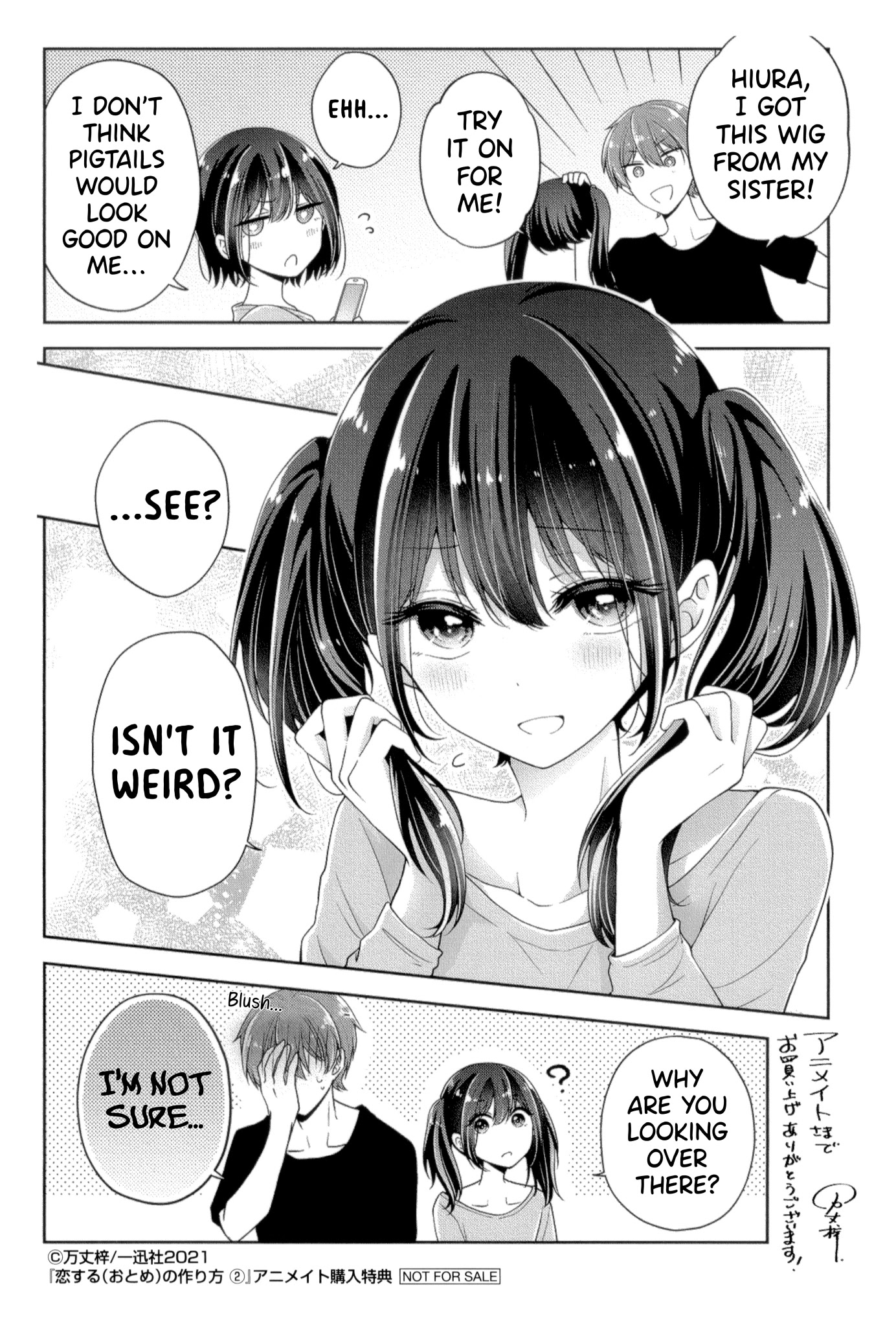I turned my childhood friend (♂) into a girl Chapter 15.5 page 38 - Chapter 15.5: Volume 2 Extras