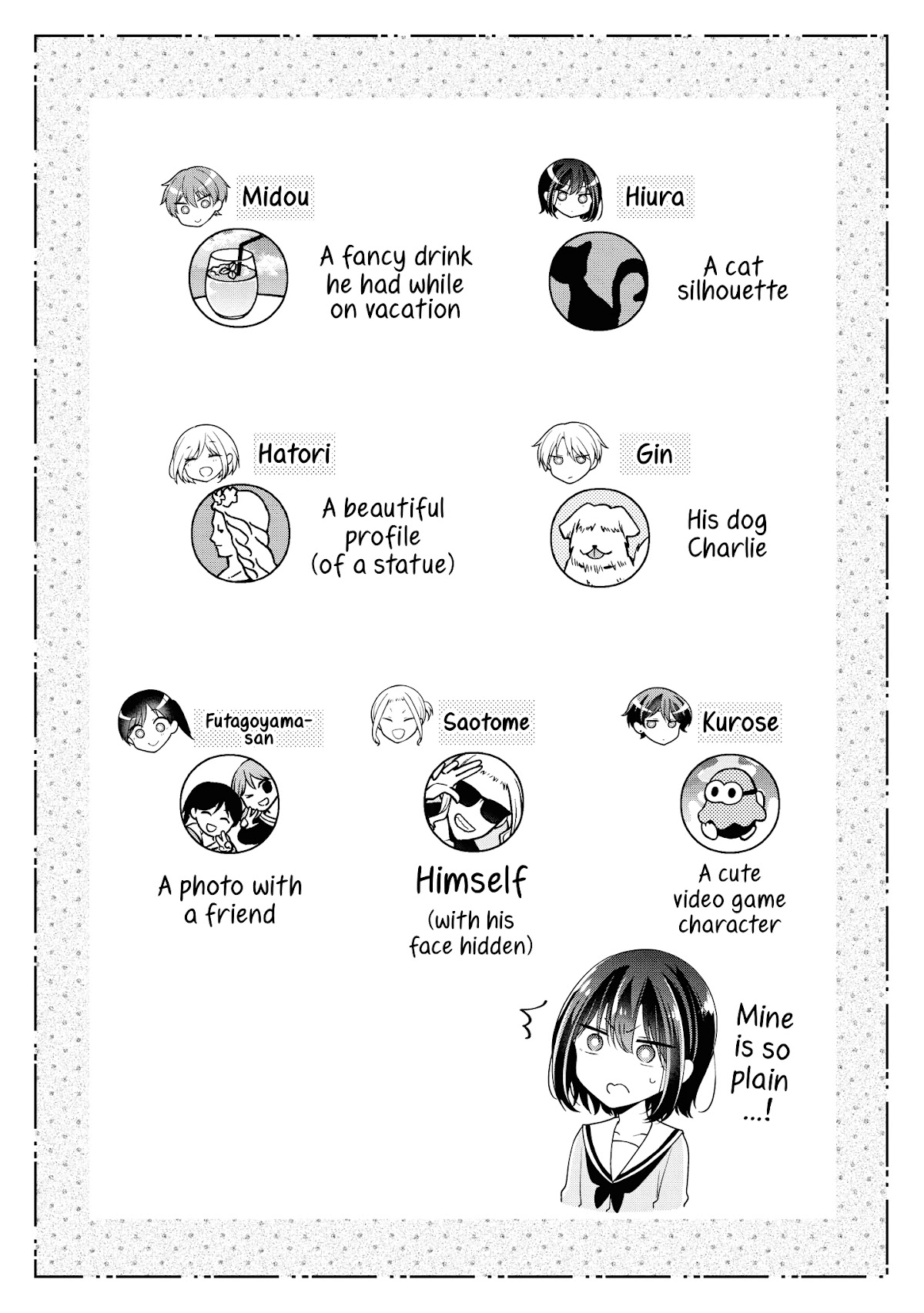 I turned my childhood friend (♂) into a girl Chapter 15.5 page 8 - Chapter 15.5: Volume 2 Extras