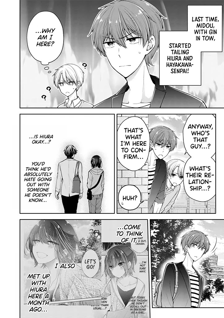 I turned my childhood friend (♂) into a girl Chapter 15 page 1 - Chapter 15