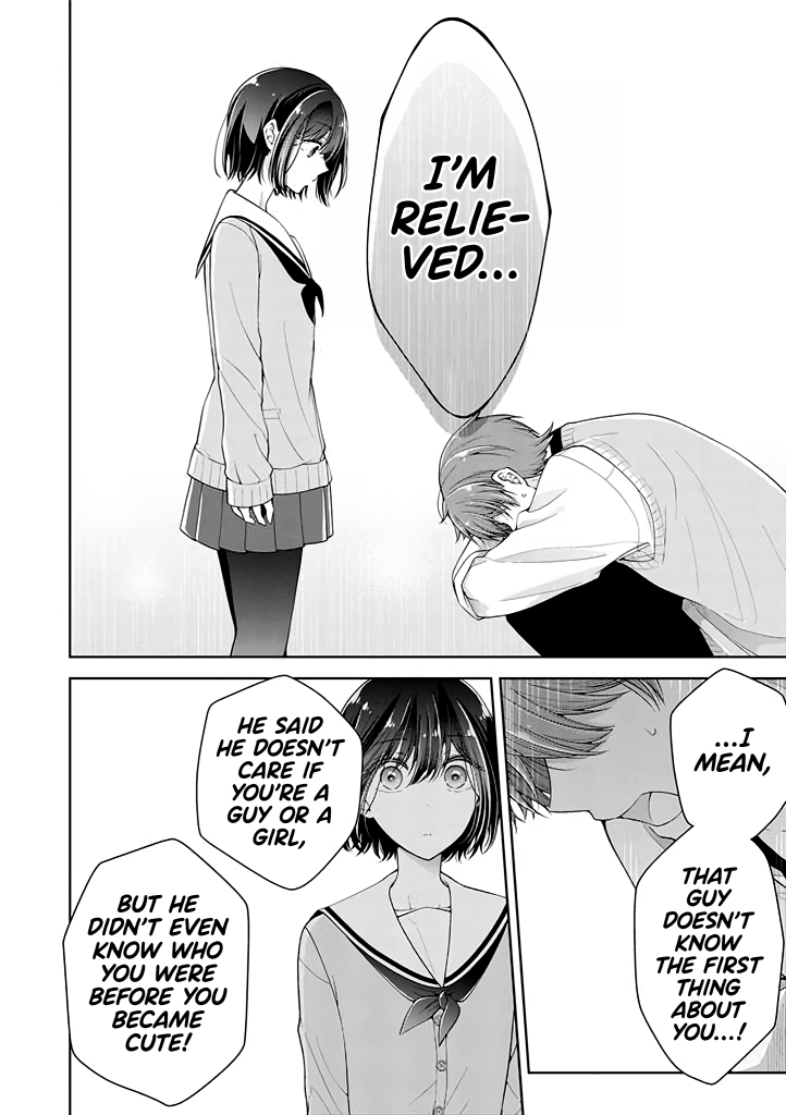 I turned my childhood friend (♂) into a girl Chapter 15 page 11 - Chapter 15
