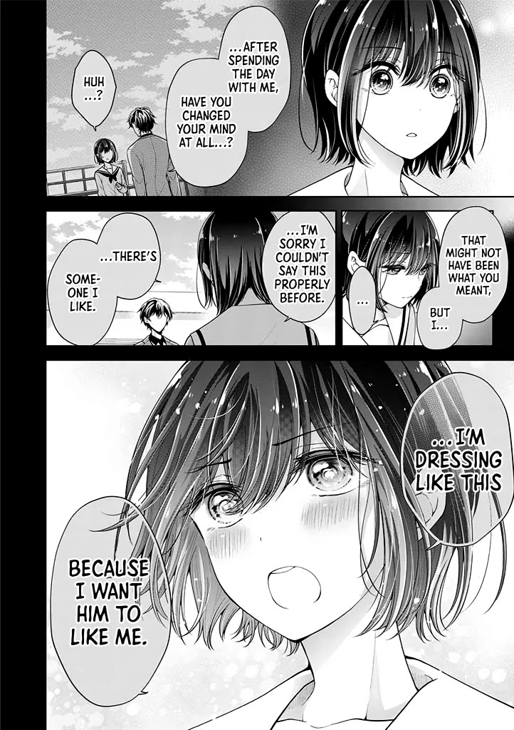 I turned my childhood friend (♂) into a girl Chapter 15 page 15 - Chapter 15