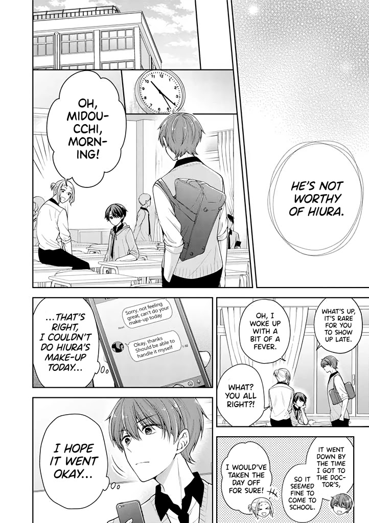 I turned my childhood friend (♂) into a girl Chapter 15 page 5 - Chapter 15