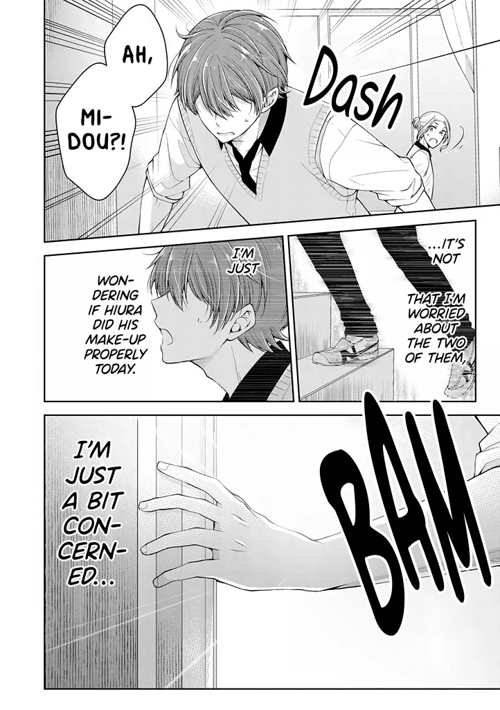 I turned my childhood friend (♂) into a girl Chapter 15 page 7 - Chapter 15